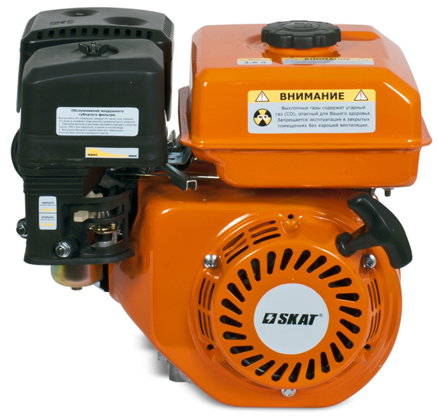 Двигатель бензиновый ДБ-4,8