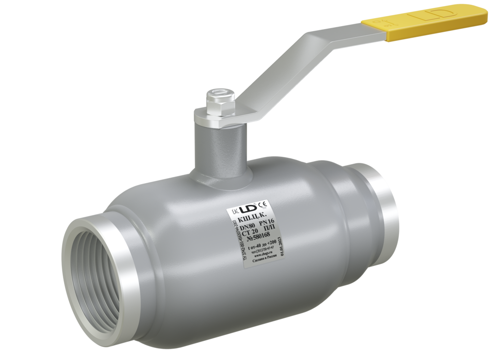 Кран шаровый LD КШЦКЭ из стали 20 Ду25 Ру4,0МПа полнопроходной (приварка/муфта) под электропривод