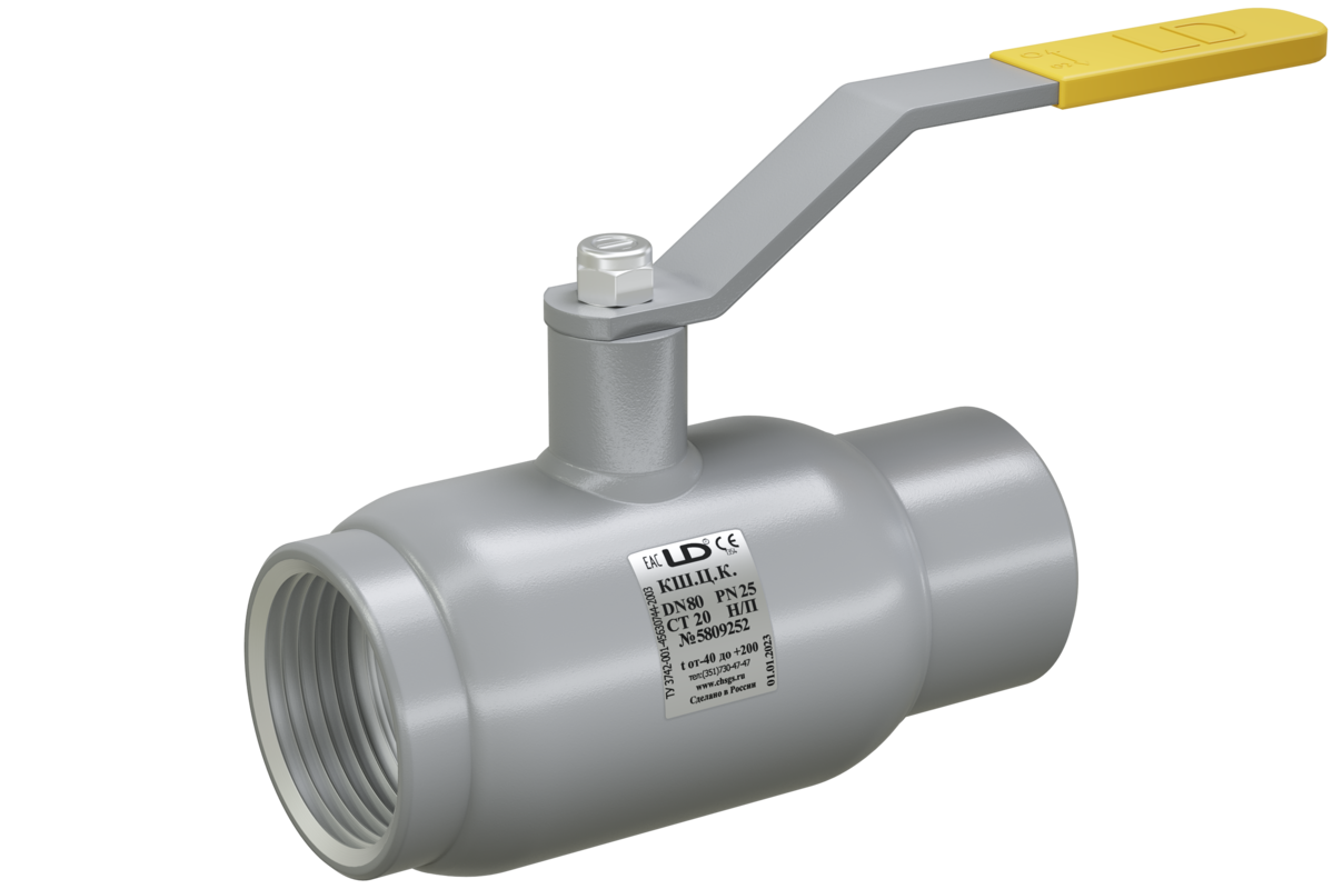 Кран шаровый LD КШЦК из стали 20 Ду100/80 Ру2,5МПа (муфта/приварка)
