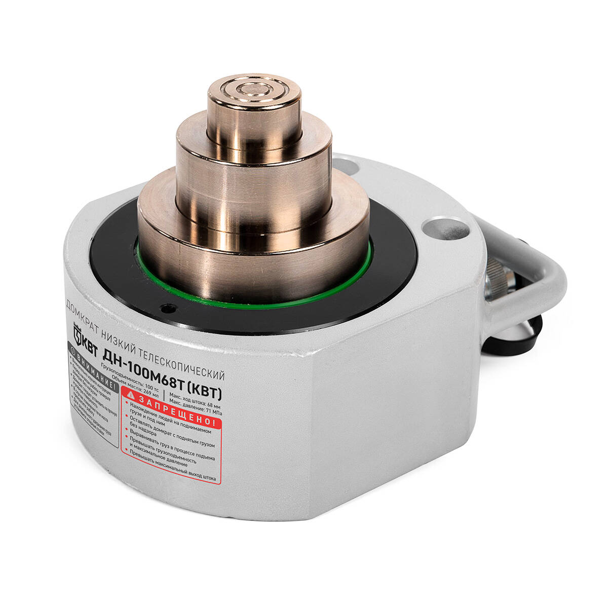ДН-100М68Т серия ПРОФИ КВТ ДН-100М68Т серия ПРОФИ Домкрат низкий телескопический