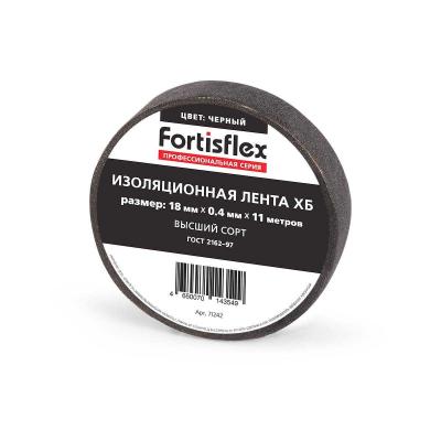 ХБ 18х0.4х11 (черн) Fortisflex ХБ 18х0.4х11 (черн) Изолента