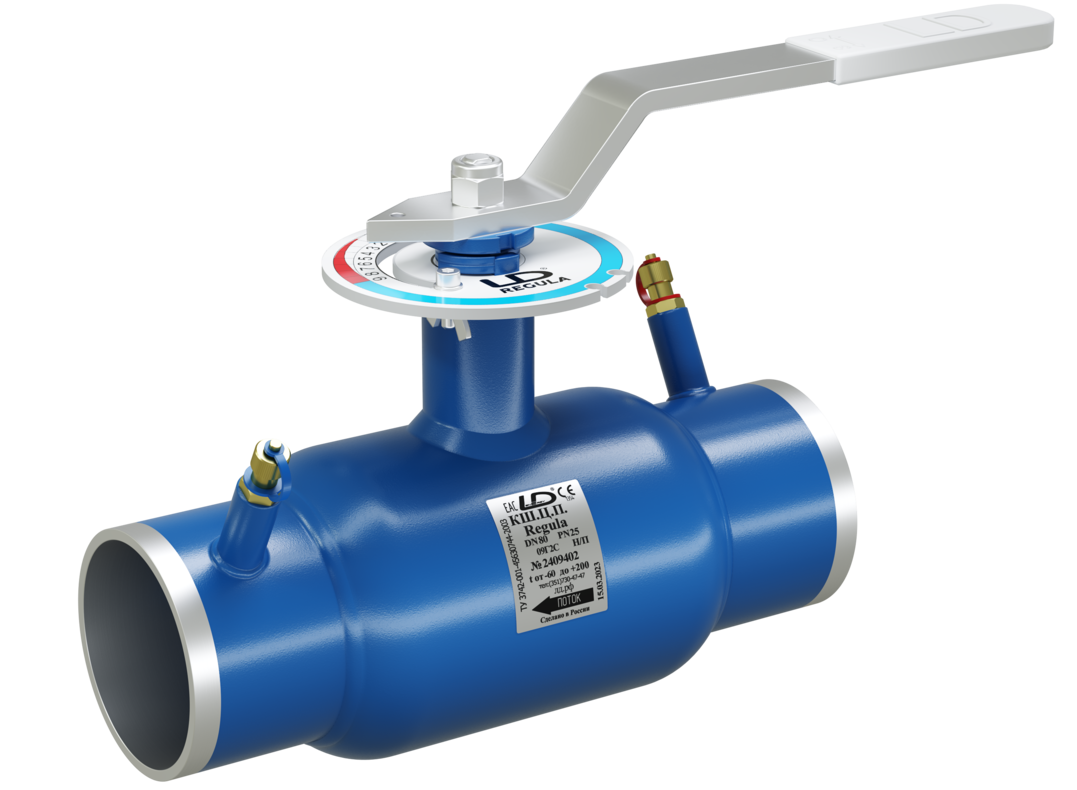 Кран шаровый LD КШЦП Energy Regula из стали 09Г2С Ду 25 Ру4,0МПа