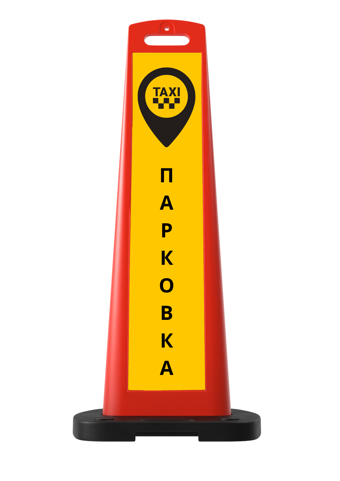 Парковочное ограждение «Солдатик» с Вашим уникальным дизайном