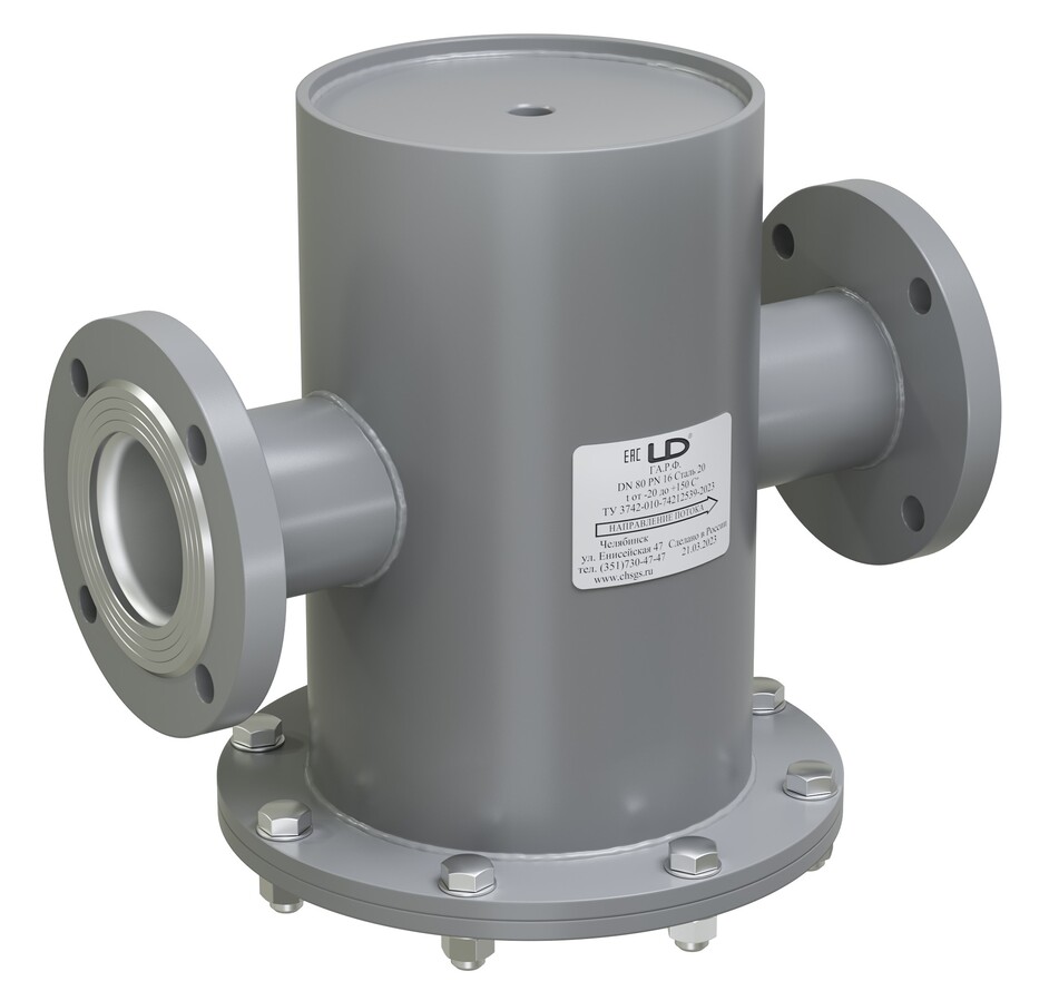 Грязевик абонентский LD вертикальный фланцевый DN 100 PN 16