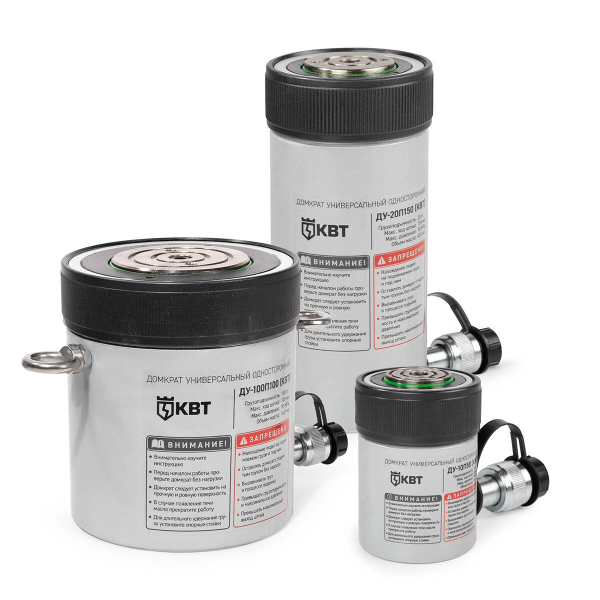 ДУ-20П100 серия ПРОФИ КВТ ДУ-20П100 серия ПРОФИ Домкрат универсальный односторонний