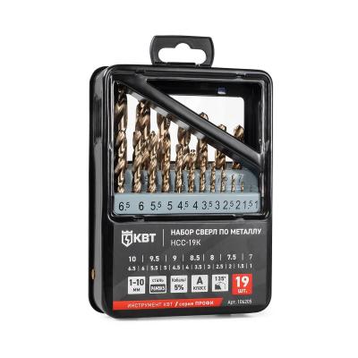 НСС-19К серия ПРОФИ КВТ НСС-19К серия ПРОФИ Набор сверл по металлу