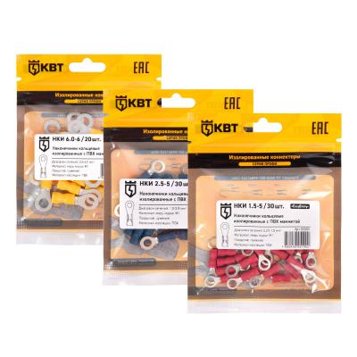НКИ 1.5–5 (30 шт) КВТ НКИ 1.5–5 (30 шт) Наконечник кабельный кольцевой изолированный