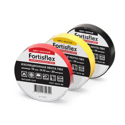 ПВХ 15x0.13х20 (син) Fortisflex ПВХ 15x0.13х20 (син) Изолента