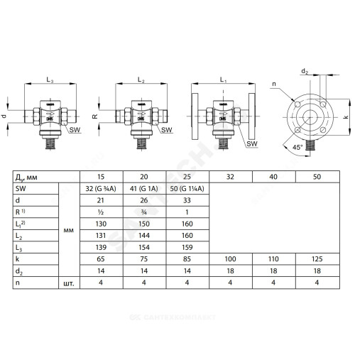 Регулятор давления после себя бронза AVDS Ду 15 Ру25 G3/4" НР 1-5 Kvs=1м3/ч Danfoss 003H6665