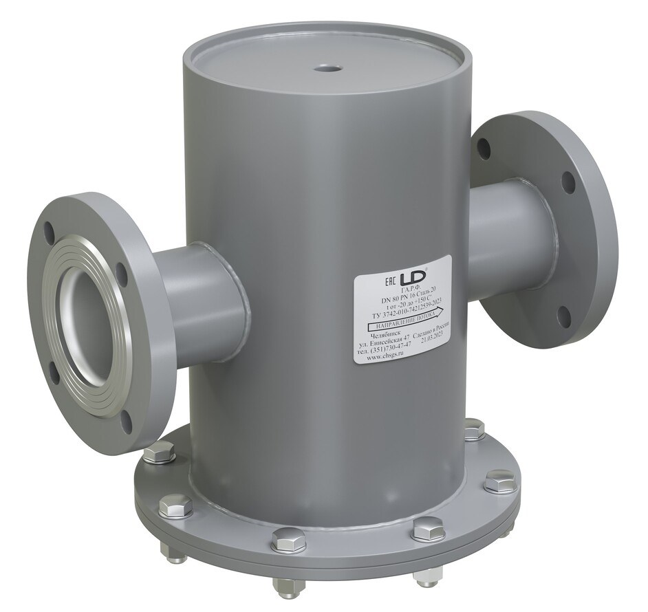 Грязевик абонентский LD вертикальный фланцевый DN 250 PN 16