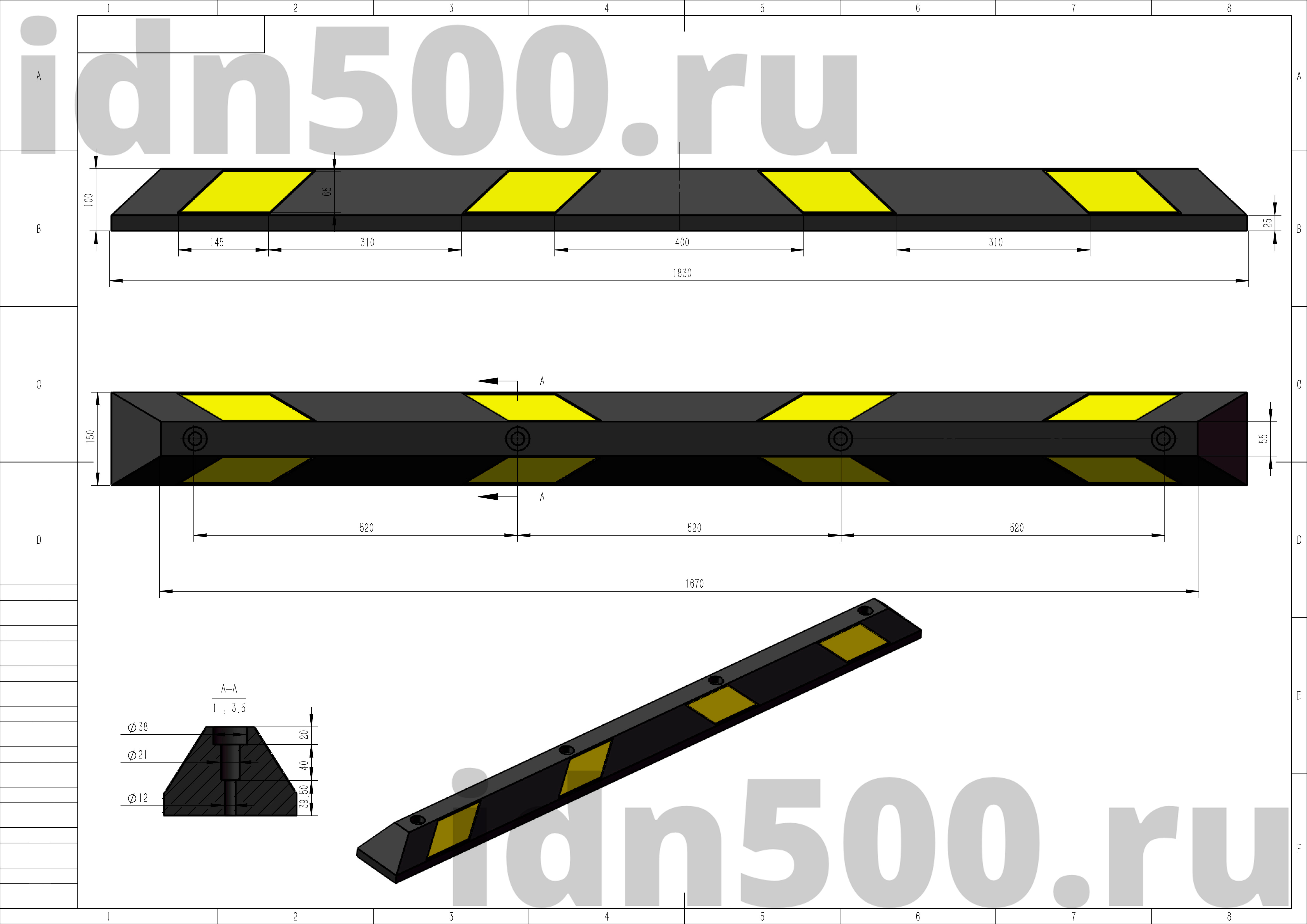 КР-1,83 Колесоотбойник резиновый цельный в точку К