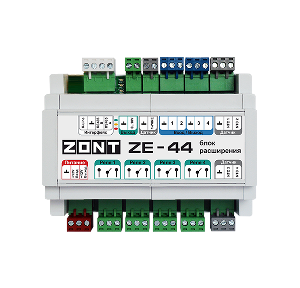 Блок расширения ZE-44 для контроллеров