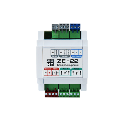 Блок расширения ZE-22 для контроллеров