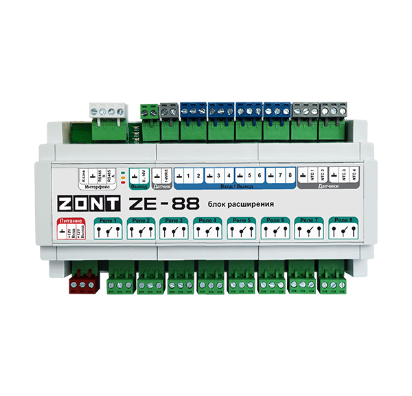 Блок расширения ZE-88 для контроллеров