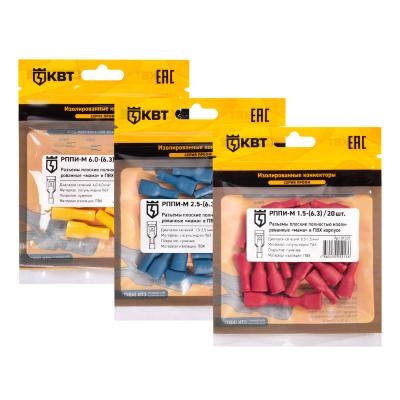 РППИ-М 1.5-(6.3) (20 шт) КВТ РППИ-М 1.5-(6.3) (20 шт) Разъем кабельный плоский полностью изолированный «мама»