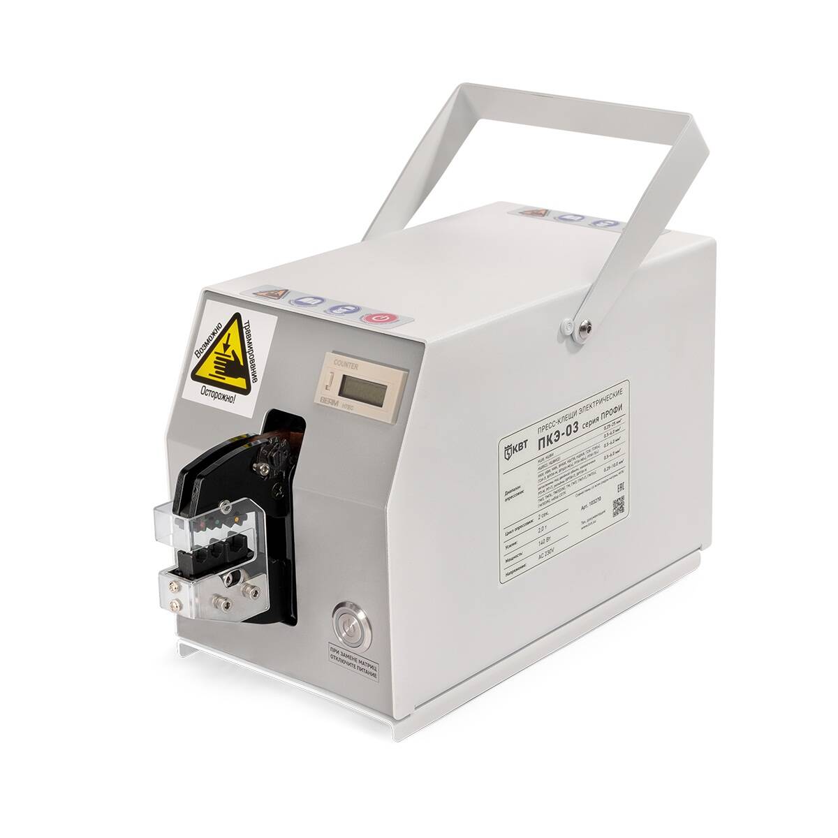 ПКЭ-03 серия ПРОФИ КВТ ПКЭ-03 серия ПРОФИ Пресс-клещи электрические