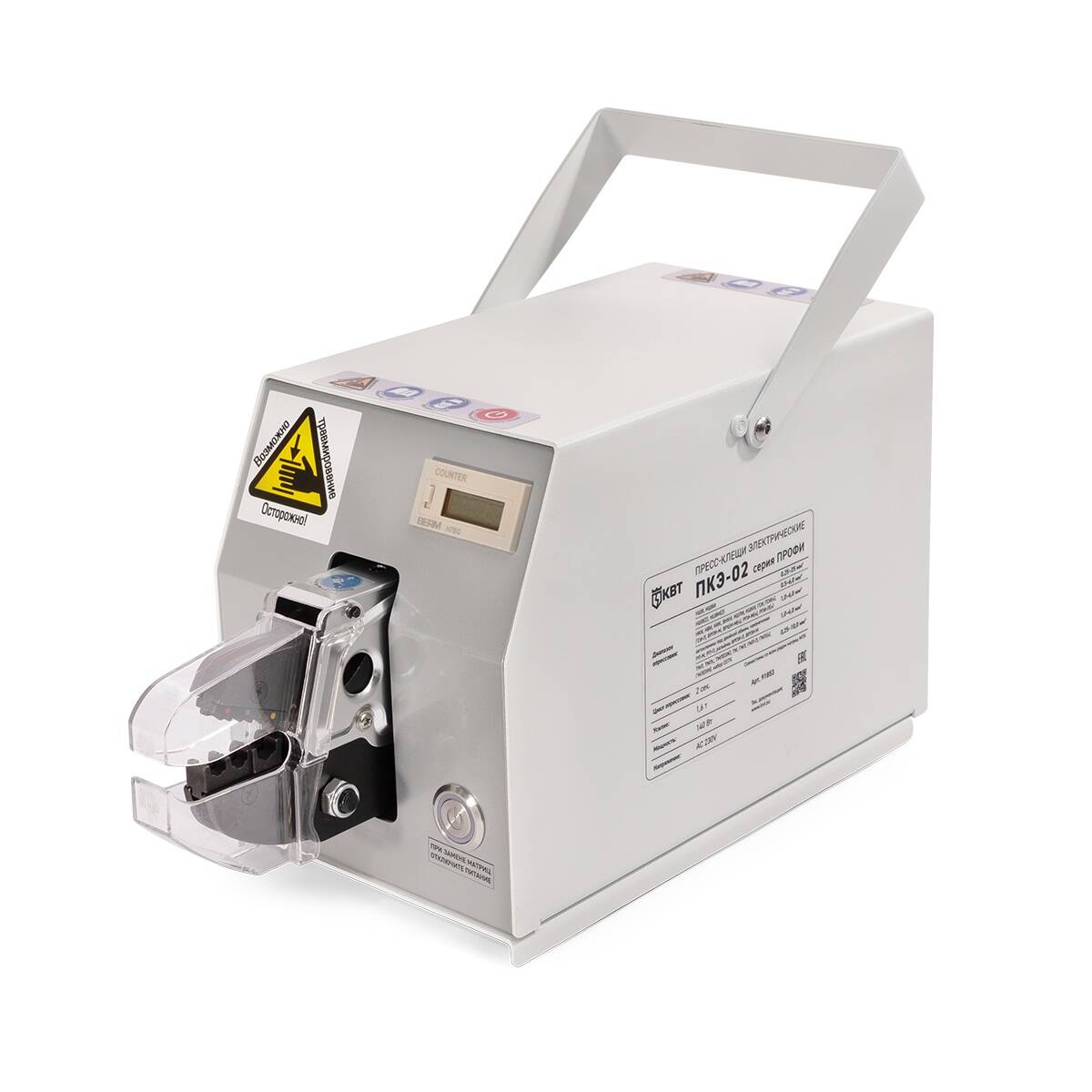 ПКЭ-02 серия ПРОФИ КВТ ПКЭ-02 серия ПРОФИ Пресс-клещи электрические