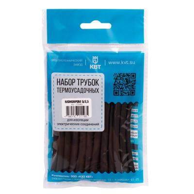 Монохром 8/4 КВТ Монохром 8/4 Набор термоусадочных трубок