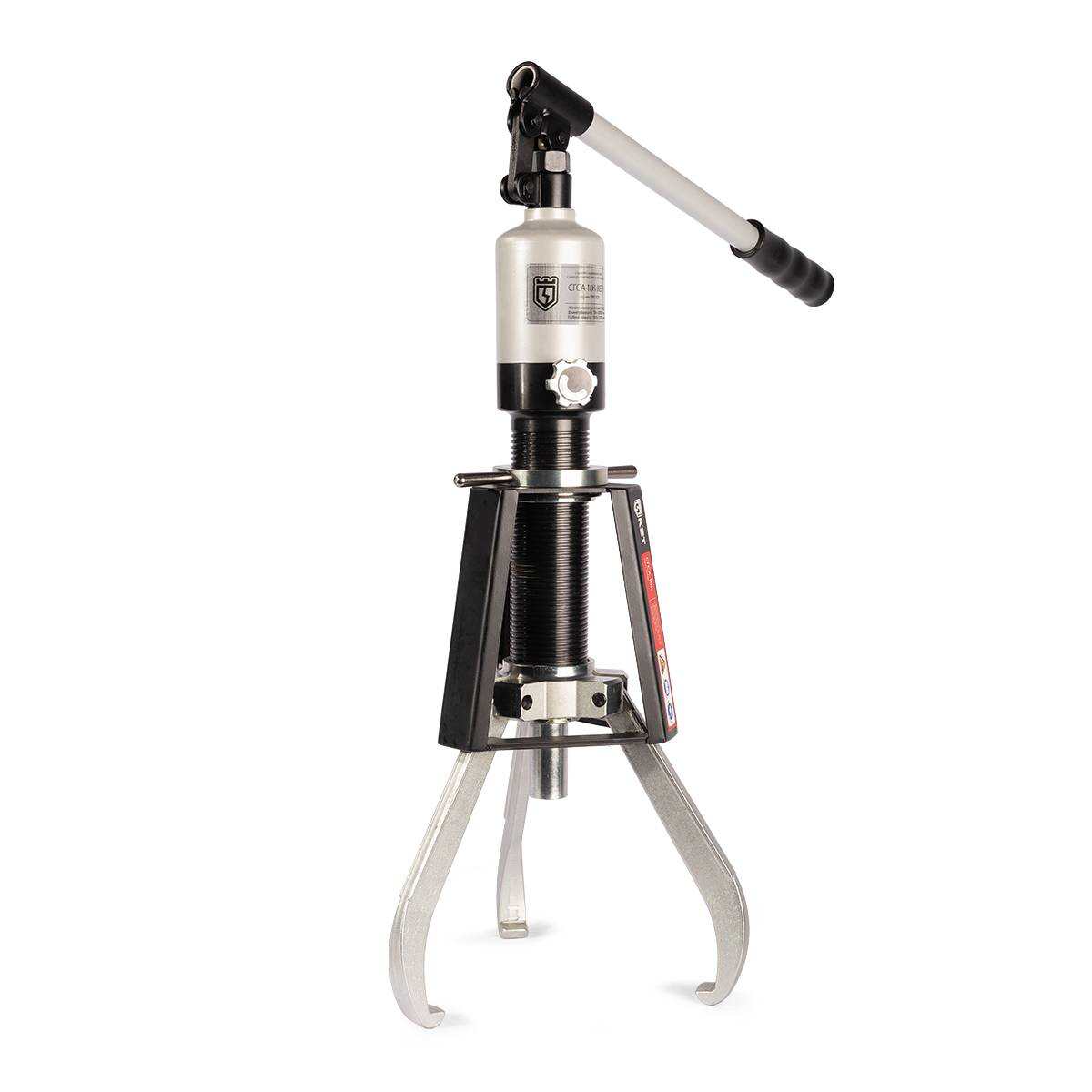 СГСА-10К серия ПРОФИ КВТ СГСА-10К серия ПРОФИ Съемник гидравлический самоцентрирующийся автономный