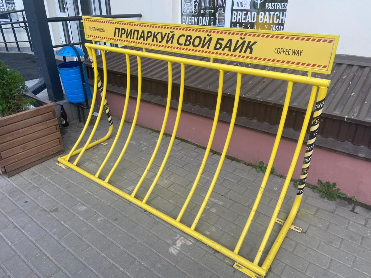 Велопарковка ВП-2000