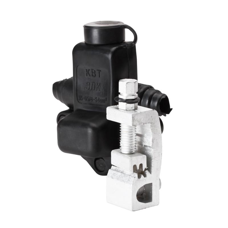 ЗПК 35–95/4–54 КВТ ЗПК 35–95/4–54 Зажим прокалывающий ответвительный