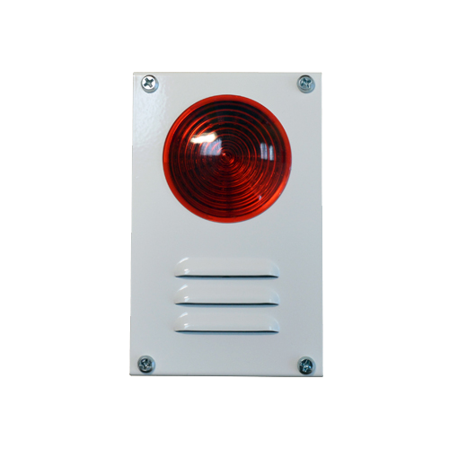 Сирена с индикатором Марс-12-КУ