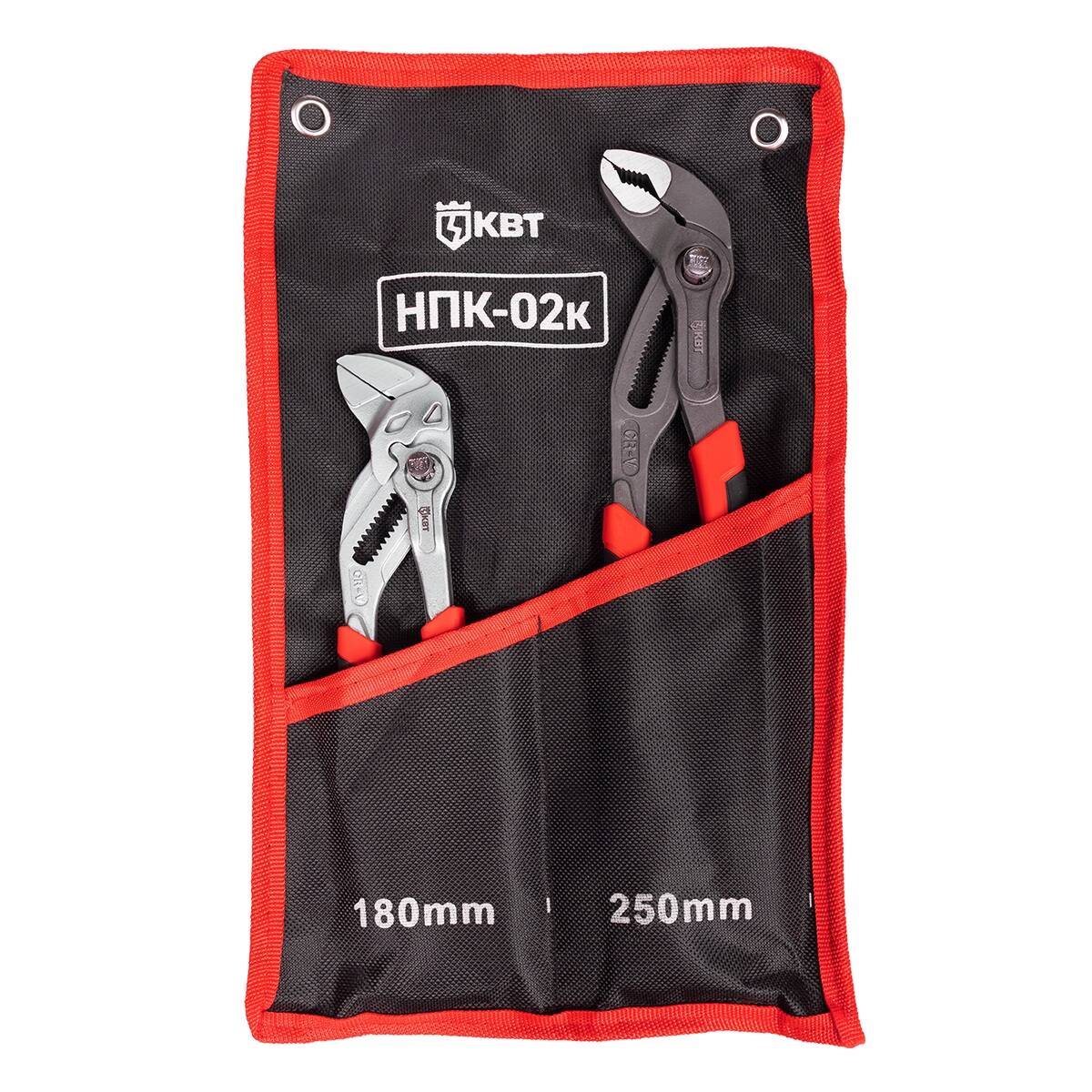 НПК-02к серия ПРОФИ КВТ НПК-02к серия ПРОФИ Набор переставных клещей