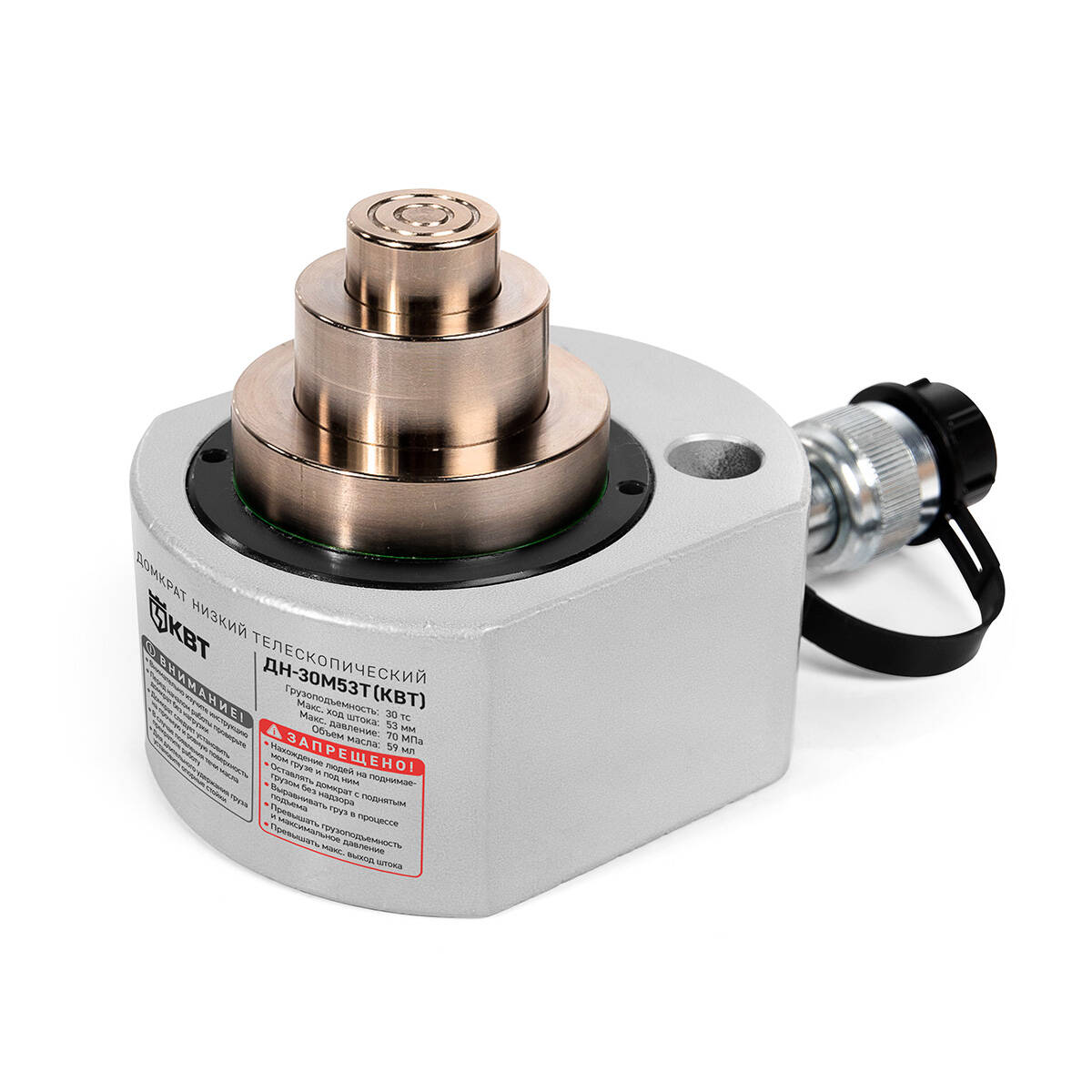 ДН-30М53Т серия ПРОФИ КВТ ДН-30М53Т серия ПРОФИ Домкрат низкий телескопический