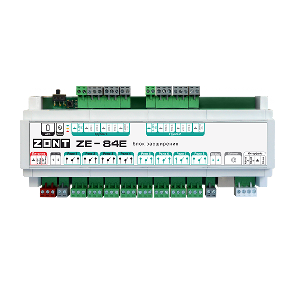 Блок расширения ZE-84E для контроллеров