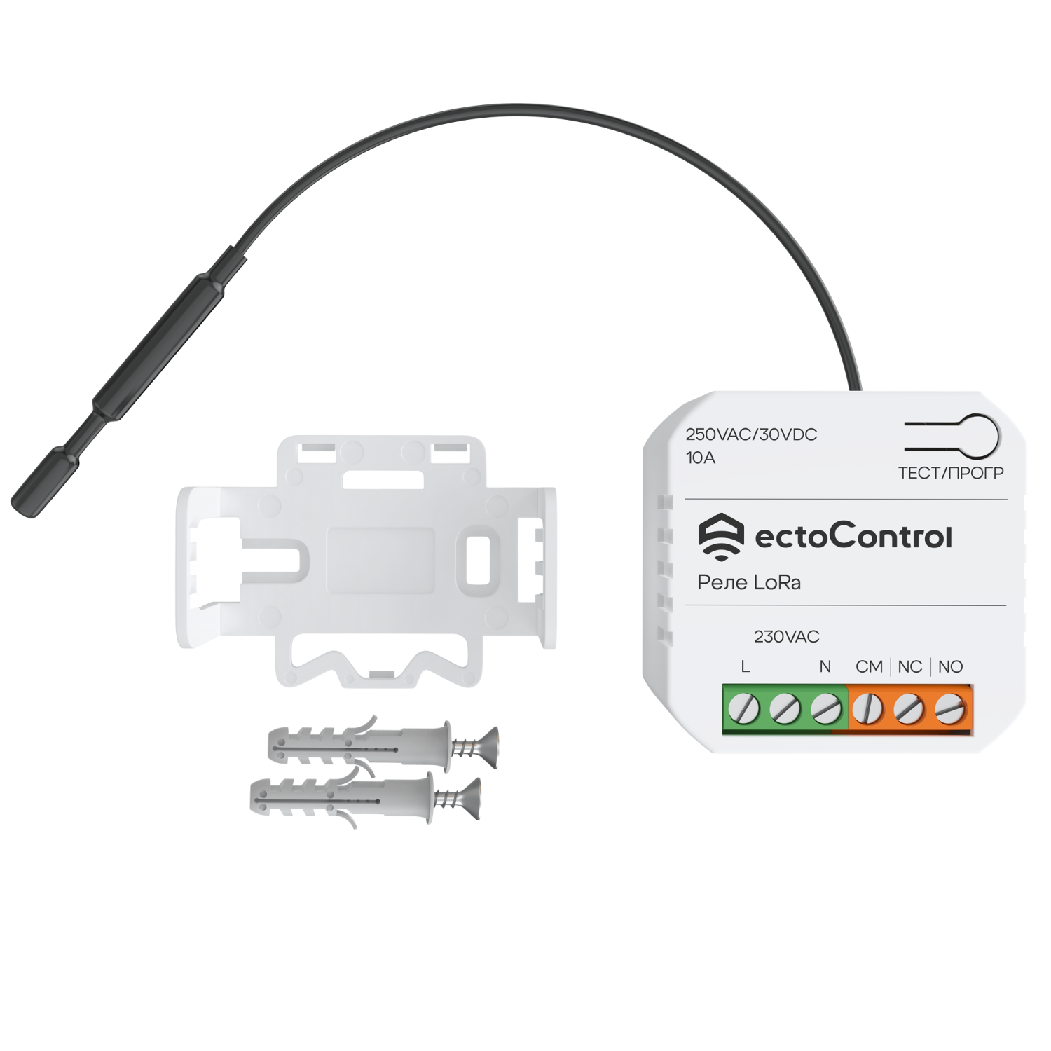 Беспроводное реле ectoControl  LoRa