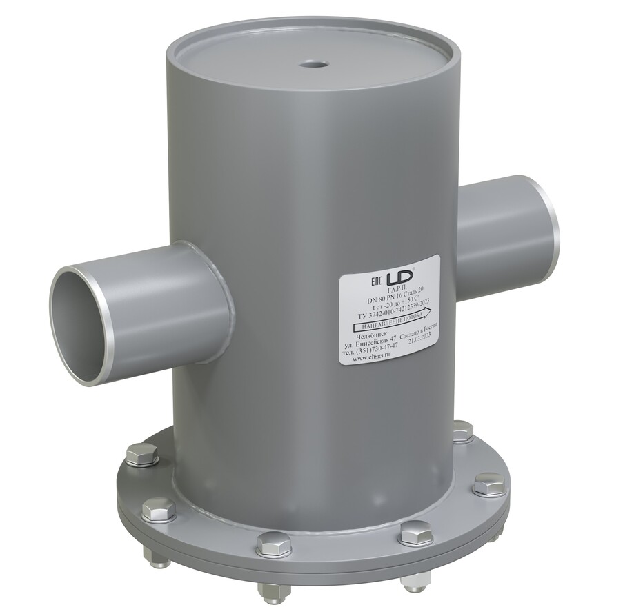 Грязевик абонентский LD вертикальный приварной DN 50 PN 16