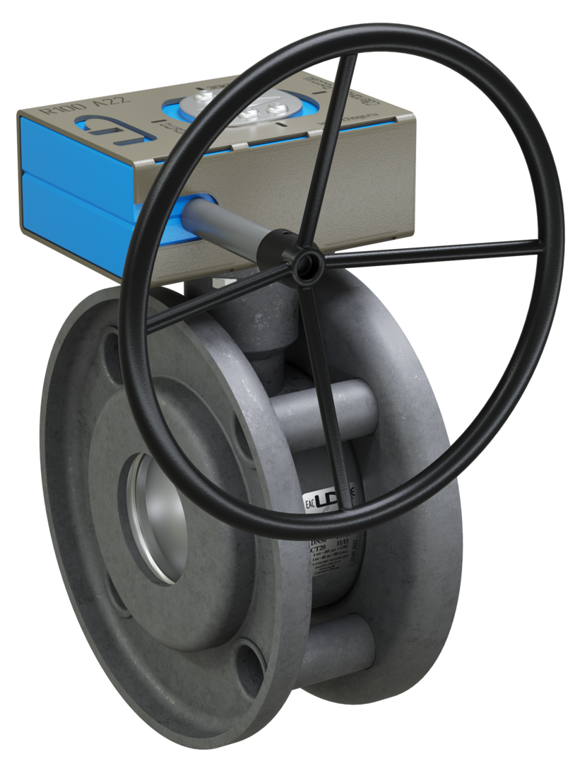 Кран шаровый LD Стриж 065.016.П/П.02.Zn с редуктором