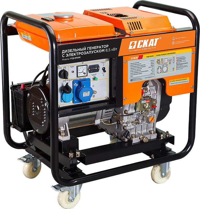 Установка генераторная дизельная УГД-8500Е PROFF