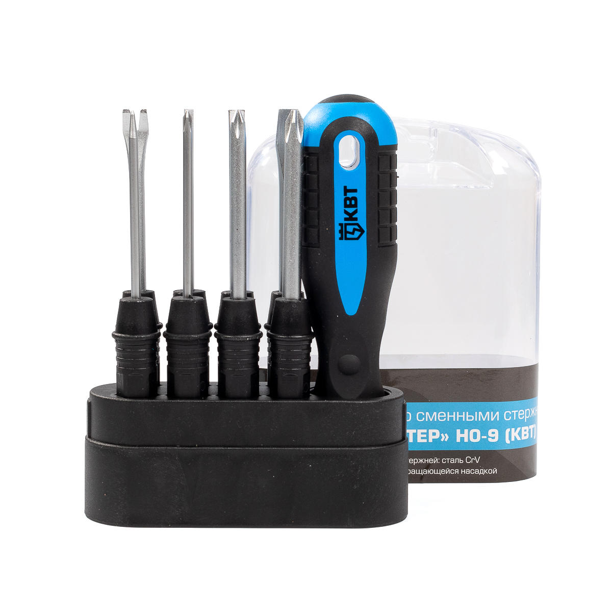НО-9 серия МАСТЕР КВТ НО-9 серия МАСТЕР Набор отверток со сменными стержнями