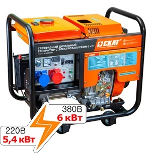 Установка генераторная дизельная УГД-6000ЕТ PROFF (5,4 кВт в режиме 220 В)