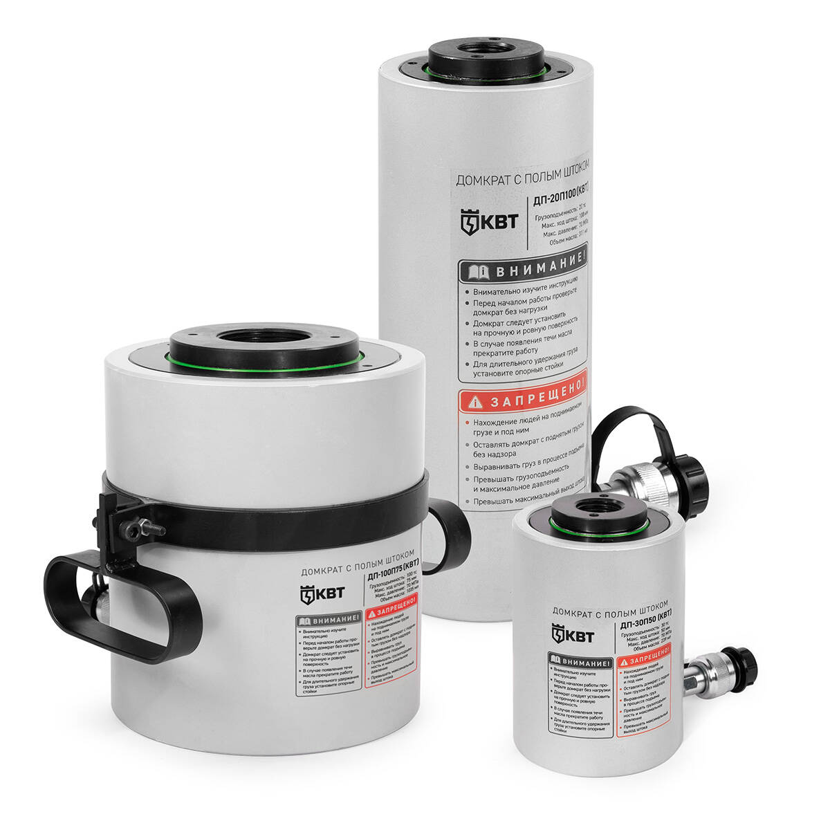 ДП-100П75 серия ПРОФИ КВТ ДП-100П75 серия ПРОФИ Домкрат с полым штоком