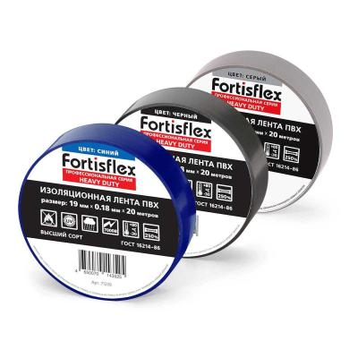 ПВХ Heavy Duty 19х0.18х20 (зел) Fortisflex ПВХ Heavy Duty 19х0.18х20 (зел) Изолента