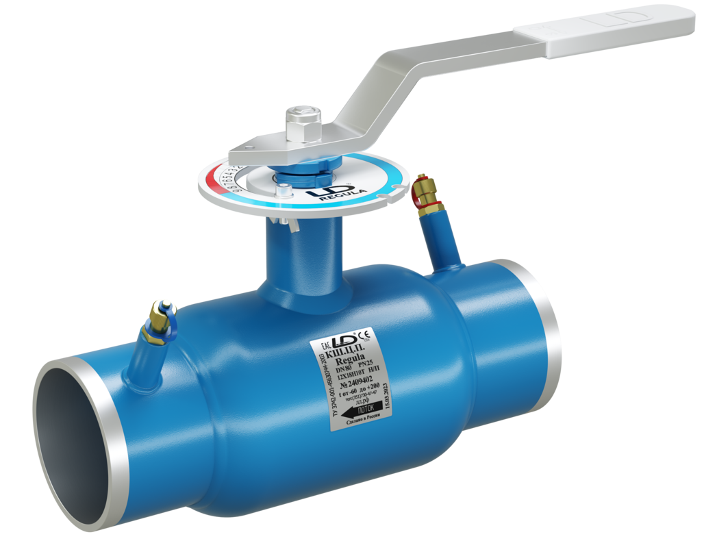 Кран шаровый LD КШЦП Energy Regula из стали 12Х18Н10Т Ду50 Ру4,0МПа