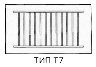 Пешеходное ограждение ограничивающее (ПО)