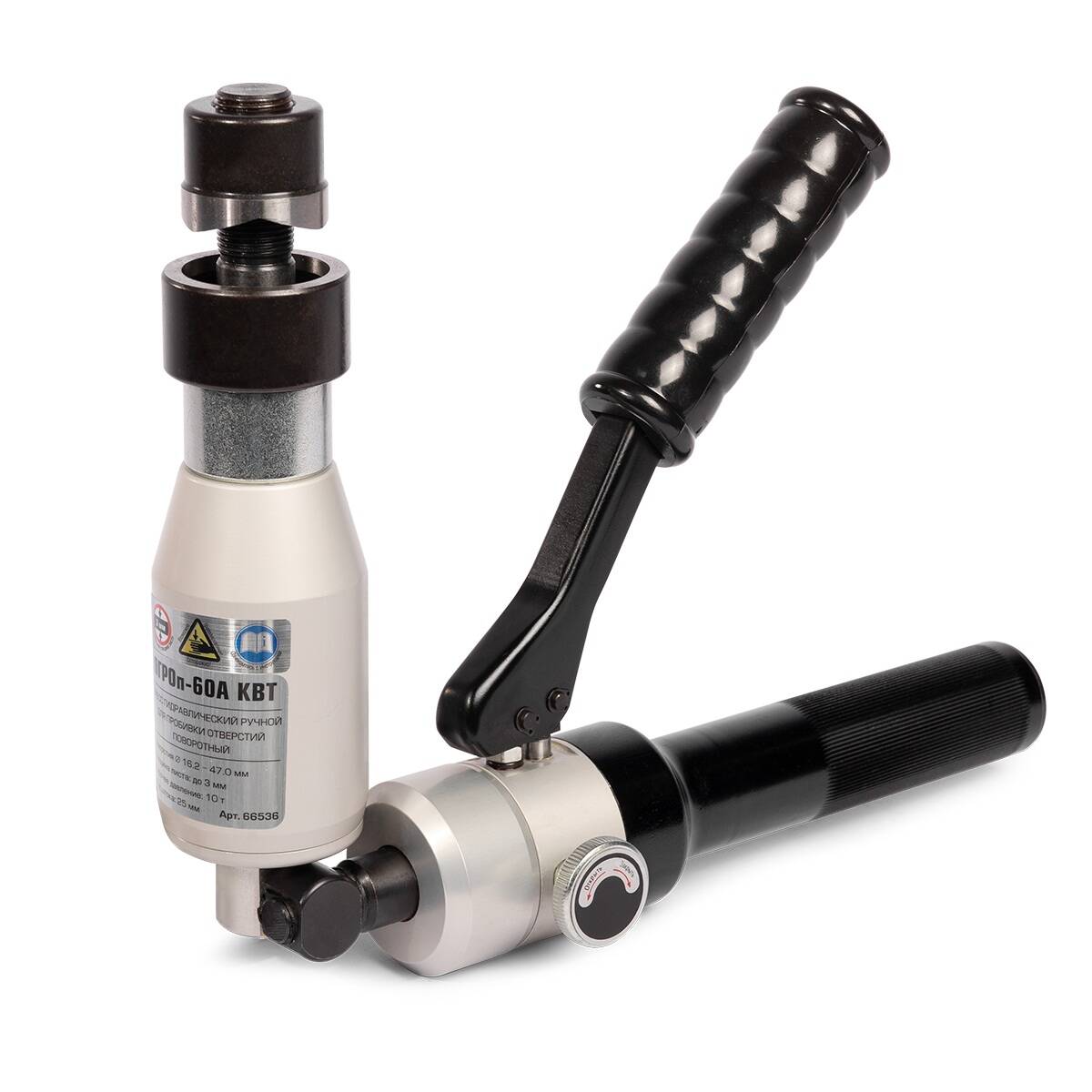 ПГРОп-60А серия ПРОФИ КВТ ПГРОп-60А серия ПРОФИ Пресс гидравлический ручной для пробивки отверстий