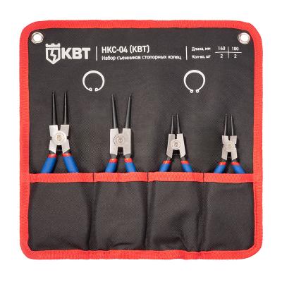 НКС-04 серия МАСТЕР КВТ НКС-04 серия МАСТЕР Набор съемников стопорных колец