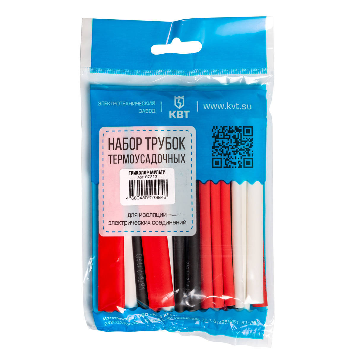Триколор Мульти КВТ Триколор Мульти Набор термоусадочных трубок