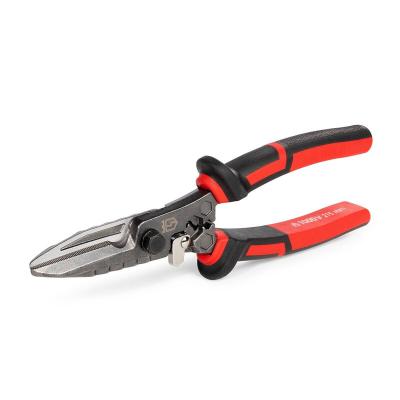 Ножницы универсальные диэлектрические 215 мм серия ERGOLINE КВТ Ножницы универсальные диэлектрические 215 мм серия ERGOLINE