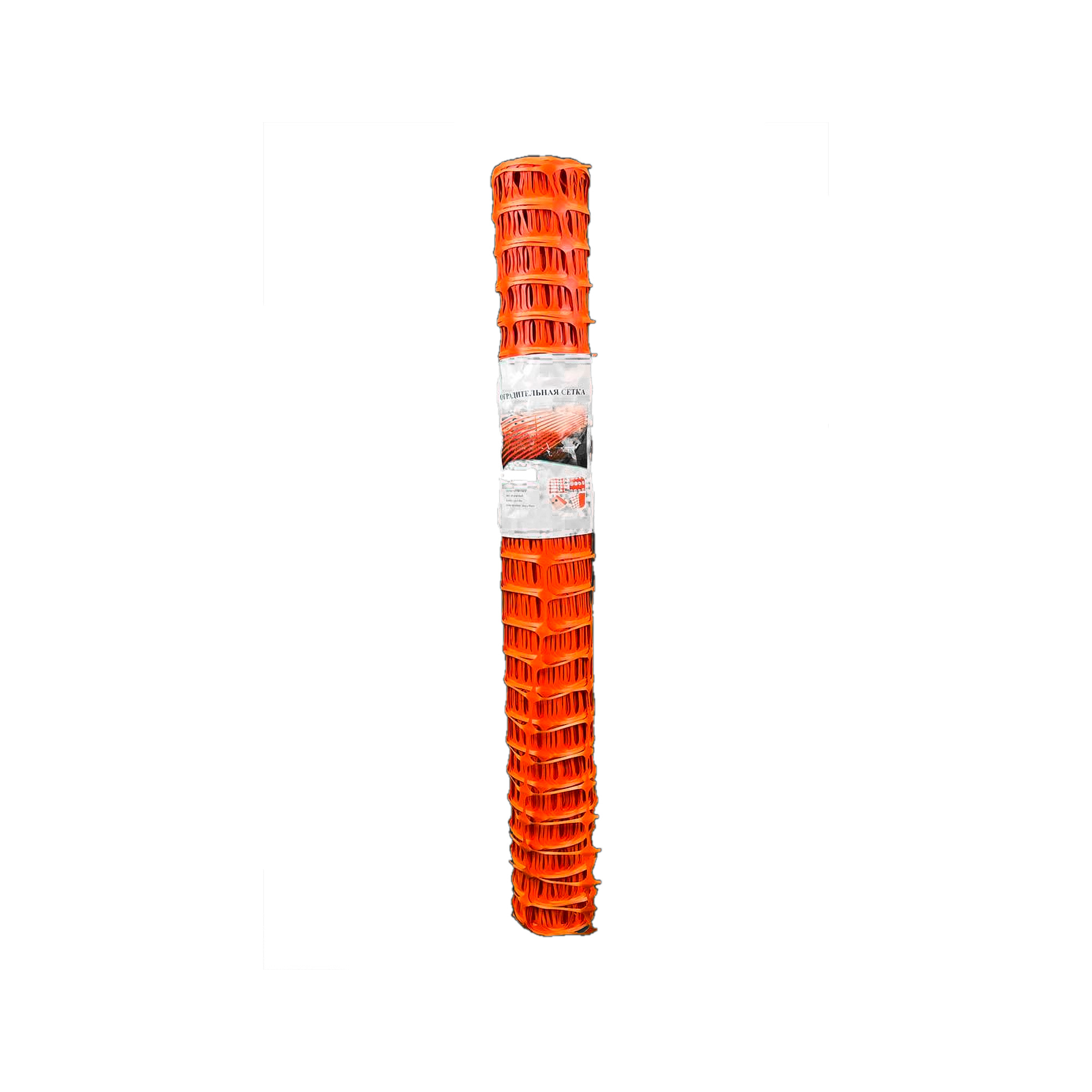 Сетка пластиковая оградительная А-100 1.2*50м, ячейка 45x95 (К)