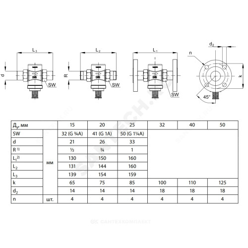 Регулятор давления до себя бронза AVA Ду 20 Ру25 G1" НР 1-4.5 Kvs=6.3м3/ч Danfoss 003H6615