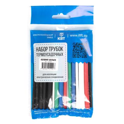 Колорит 20/10 КВТ Колорит 20/10 Набор термоусадочных трубок