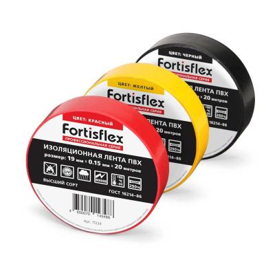 ПВХ 19х0.15х20 (красн) Fortisflex ПВХ 19х0.15х20 (красн) Изолента