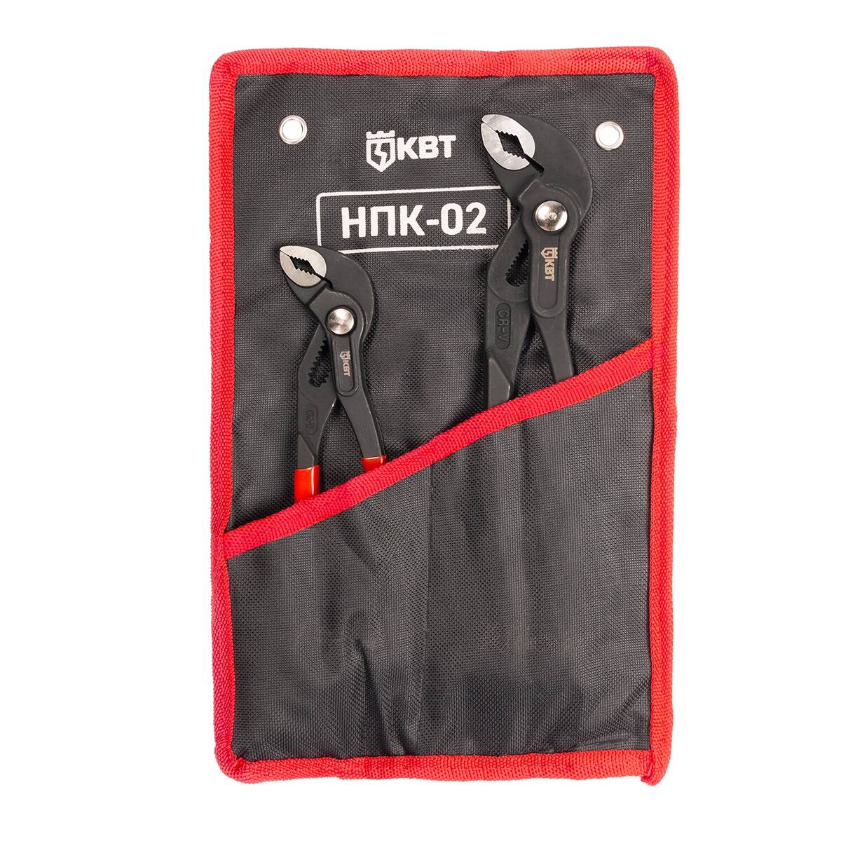 НПК-02 серия ПРАКТИК КВТ НПК-02 серия ПРАКТИК Набор переставных клещей