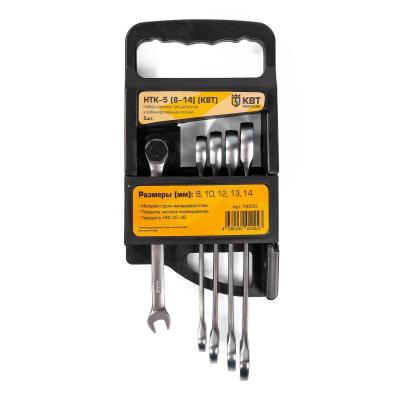 НТК-5 (8-14) серия KBT-PROFESSIONAL КВТ НТК-5 (8-14) серия KBT-PROFESSIONAL Набор гаечных комбинированных трещоточных ключей