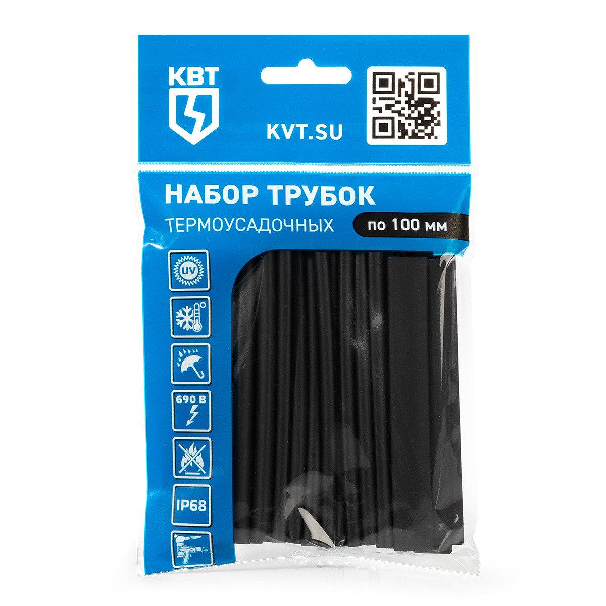 Набор термоусадочных трубок Монохром Мульти